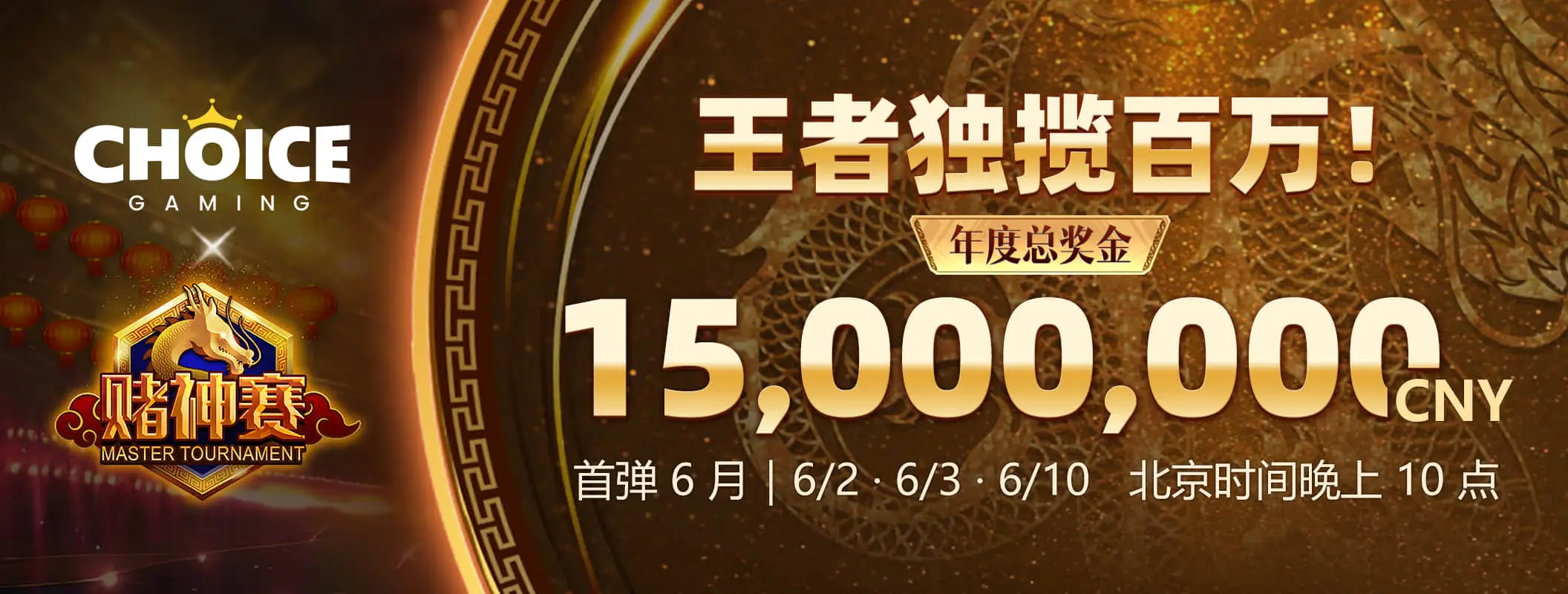 凯发娱乐体育资讯轮播四